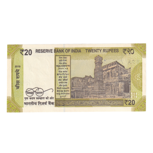 India 2019 20 Rupees UNC 59A 796786 Banknote