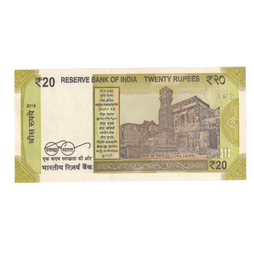 India 2019 20 Rupees UNC 59A 732786 Banknote