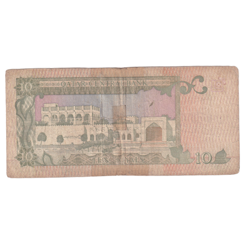 Qatar 1978 10 Riyals F 924914 Banknote