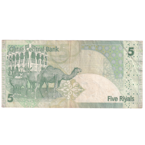 Qatar 2008 5 Riyals UNC 366287 Banknote