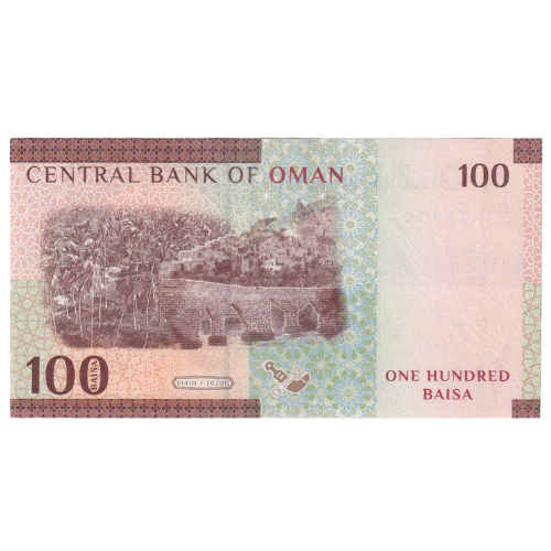 Oman 2020 100 Baisa VF 6825169 Banknote