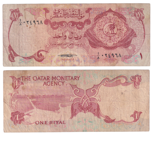 QATAR MONETARY AGENCY 1966 1 RIYAL F BANKNOTE