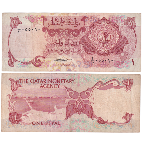 QATAR MONETARY AGENCY 1966 1 RIYAL F BANKNOTE
