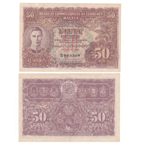 Malaya 1941 50 Cents UNC A/22 883308 Banknote