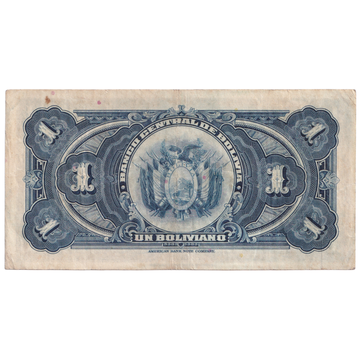 Bolivia 1928 1 Boliviano F 068999 Banknote