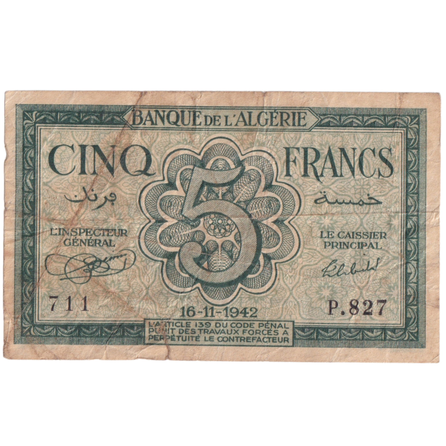 Algeria 1942 5 Francs G 711P827 Banknote