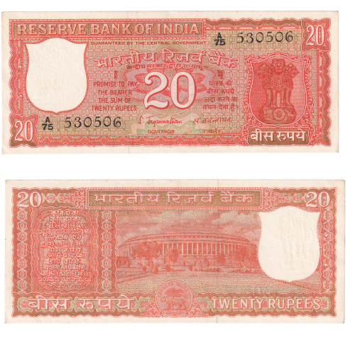 INDIA 1970-75 20 Rupees S.Jaganath Sign 530506