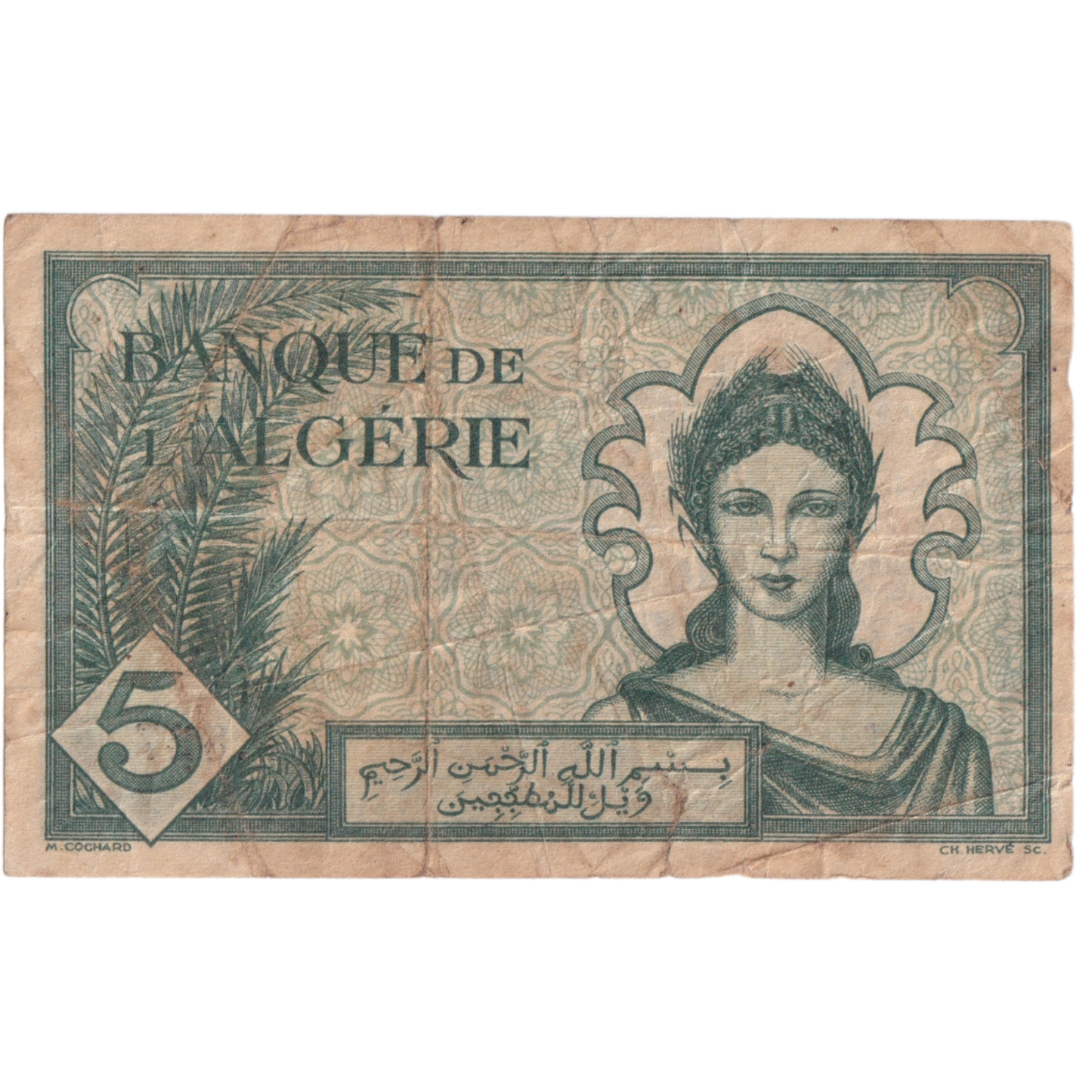 Algeria 1942 5 Francs 711 P 827