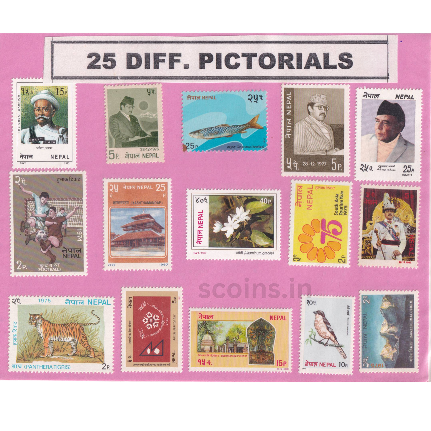 WORLD 25 DIFF PICTORIALS