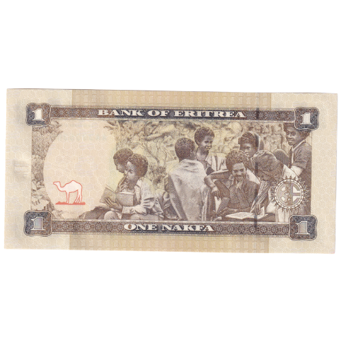 Eritrea 2015 1 Nakfa UNC AA 3805306 Banknote