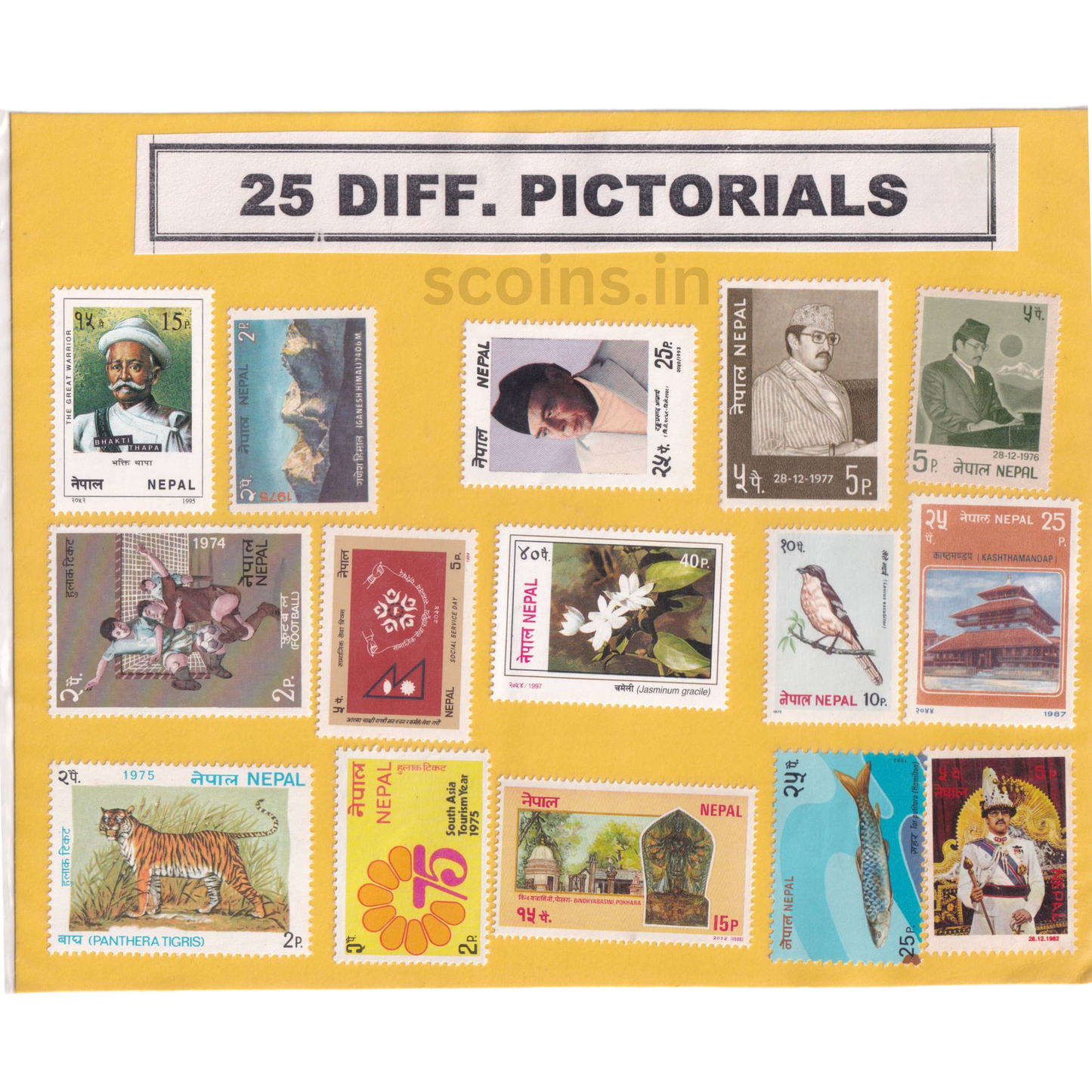 WORLD 25 DIFF PICTORIALS