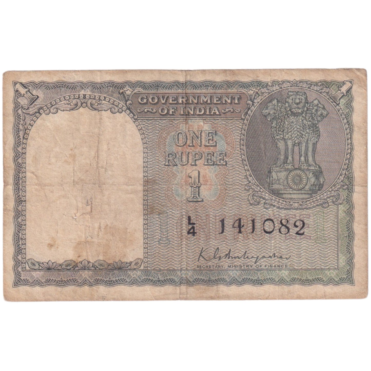 India 1950 1 Rupee K.G.Ambegaonkar Sign 141082