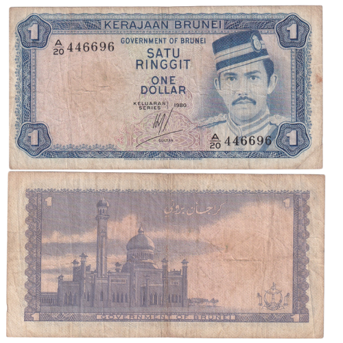 Brunei 1900 1 Dollar F A/20 446696 Banknote