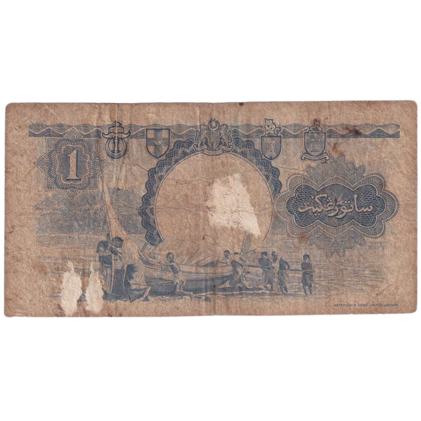 Malaya and British Borneo 1959 1 Dollar G A23 674179 Banknote