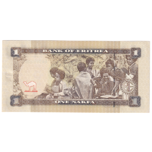 Eritrea 2015 1 Nakfa UNC AA 3805303 Banknote