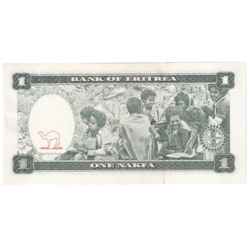 Eritrea 1997 1 Nakfa UNC AF 3619740 Banknote
