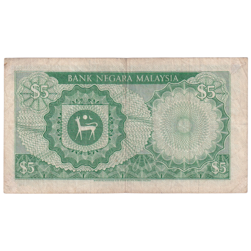 Malaysia 1981 5 Ringgits F B/19 521573 Banknote