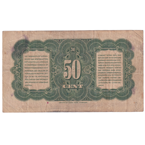 Nederlands 1943 50 Cent F FB121133 Banknote