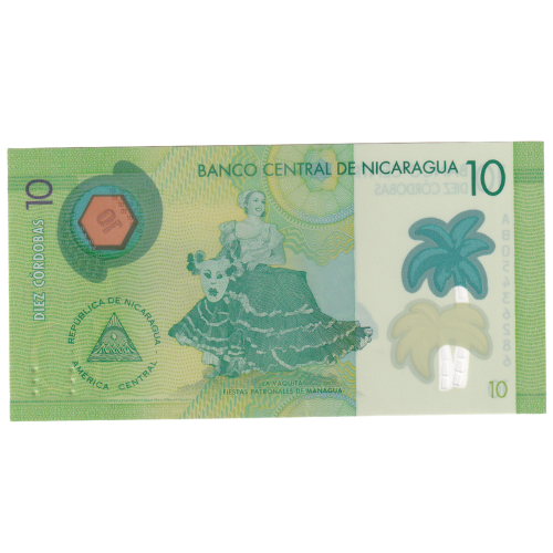 Nicaragua 2014 10 Diez Cordobas UNC AB05436286 Banknote