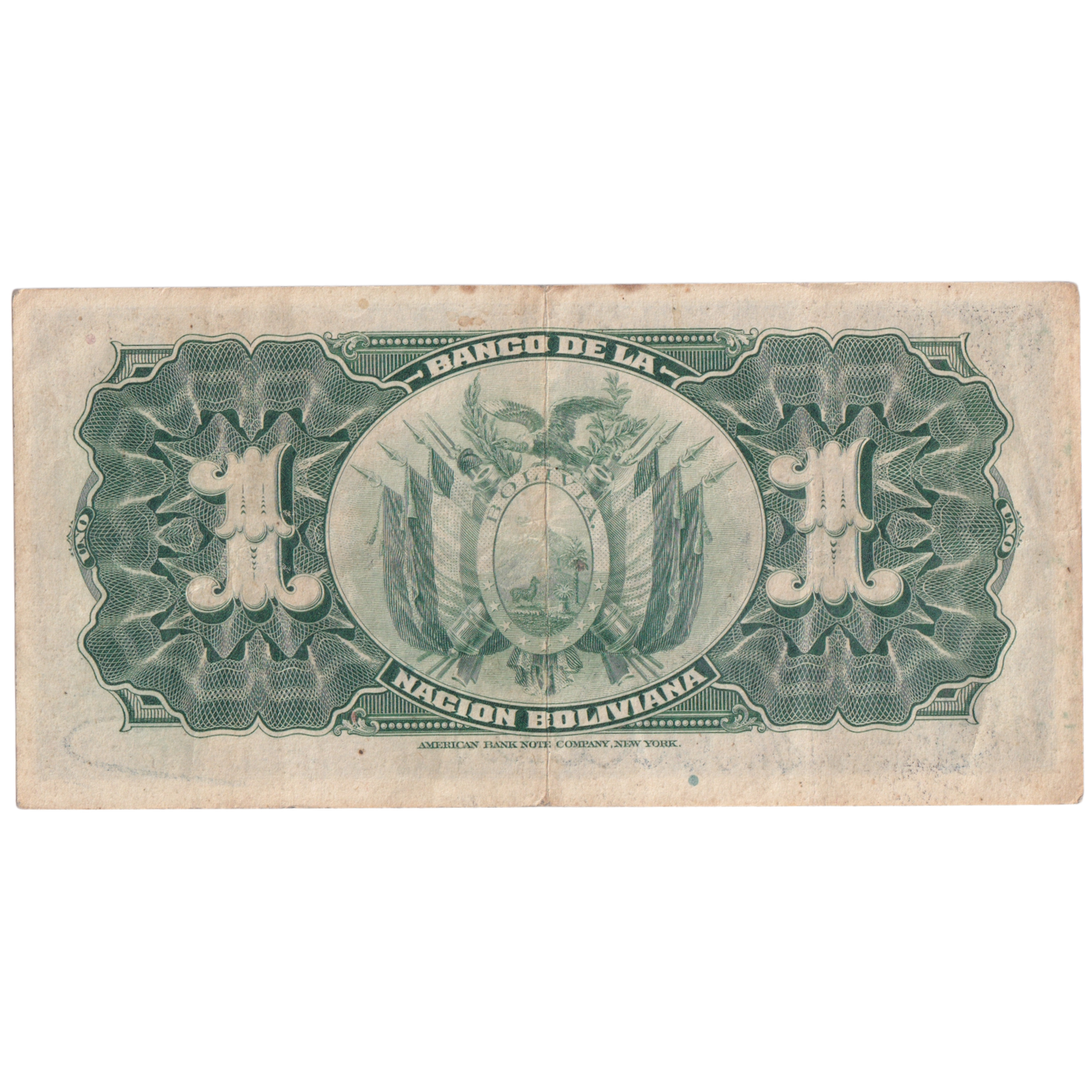 Bolivia 1911 1 Boliviana UNC 017698 Banknote