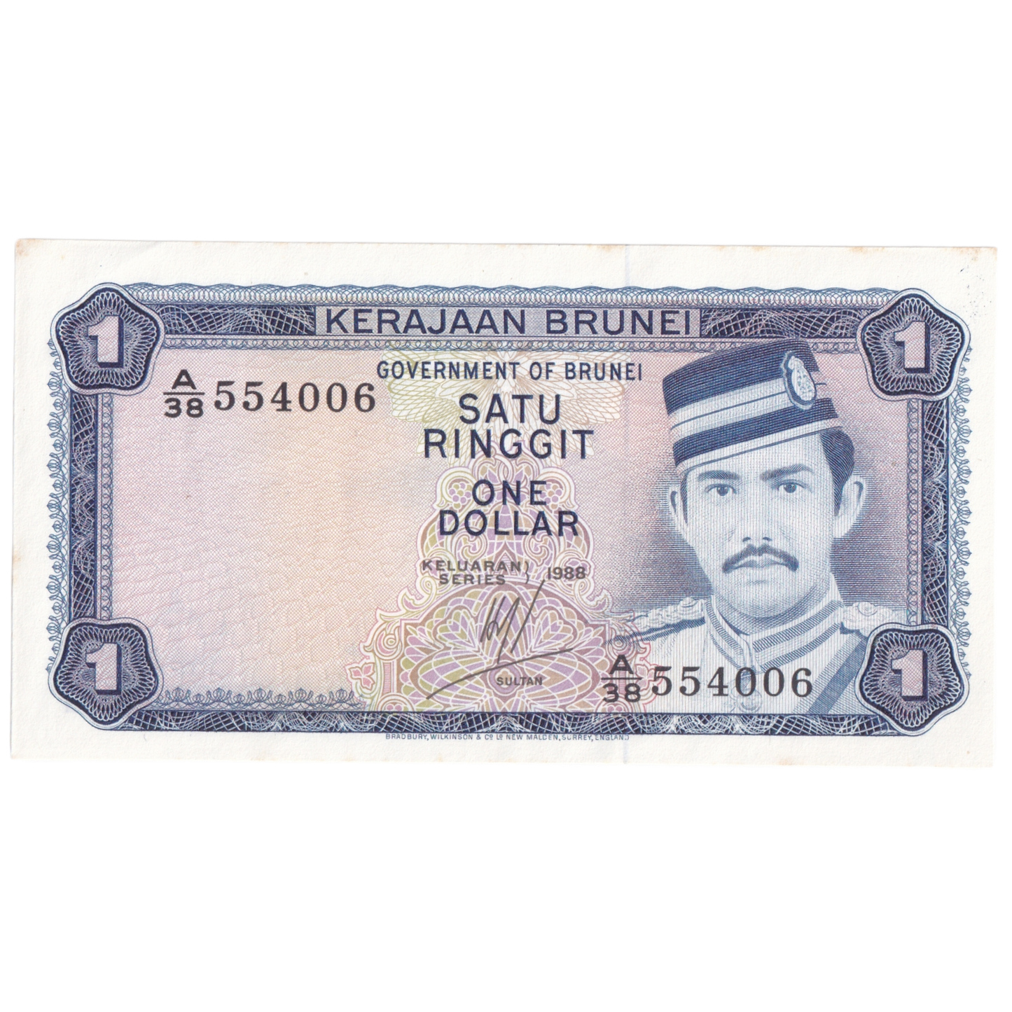 Brunei 1988 1 Dollar 554006