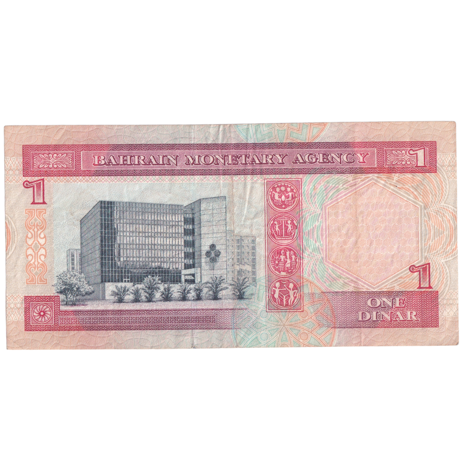 Bahrain 1973 1 Dinar UNC 840808 Banknote
