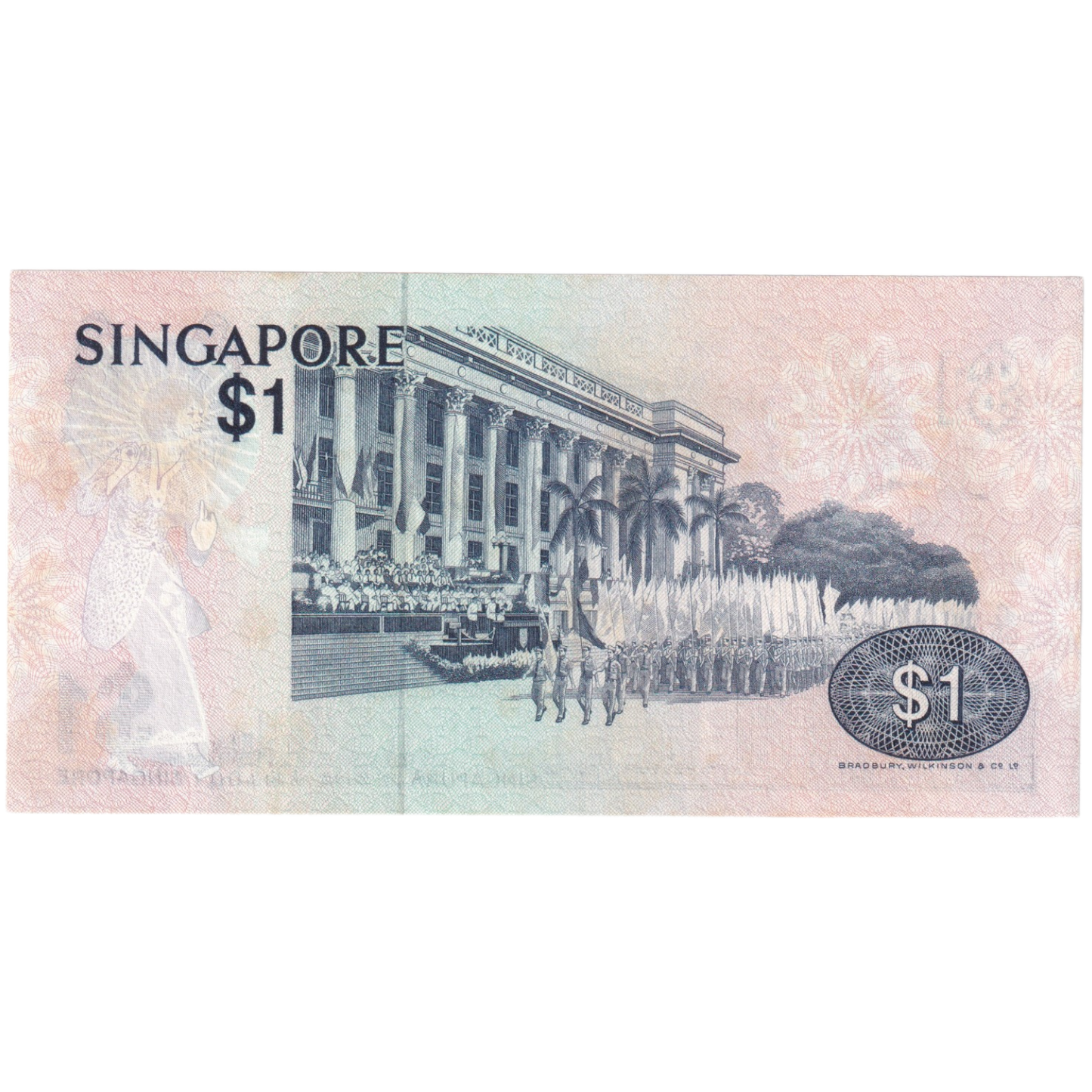 Singapore 1988 1 Dollar F G/98 353769 Banknote