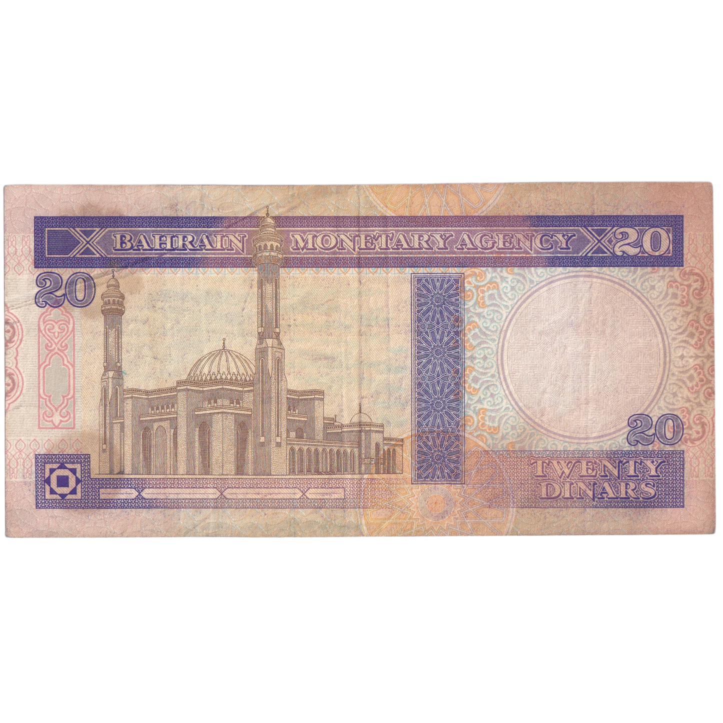Bahrain 1993 20 Dinars UNC 056060 Banknote