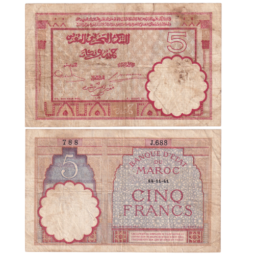 Morocco 1941 5 Francs F J.688 Banknote