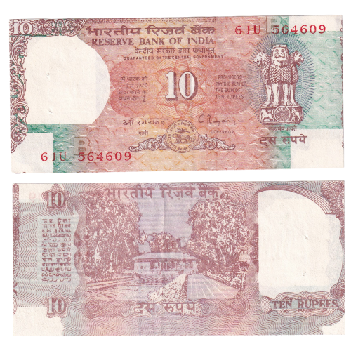 INDIA 1992-97 10 Rupees Rangarajan Sign F 564609 Banknote