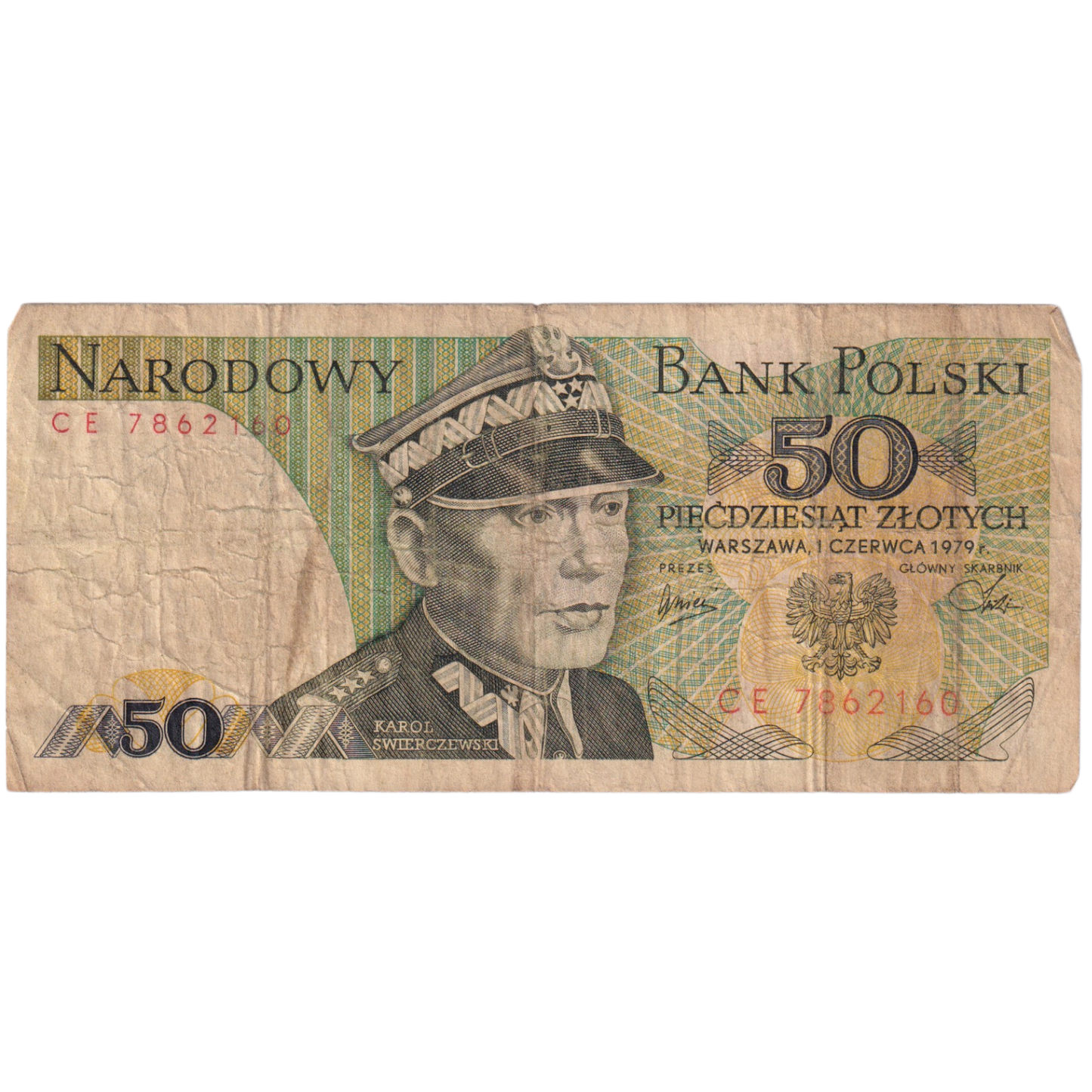 Poland 1979 50 Zlotych CE 7862160