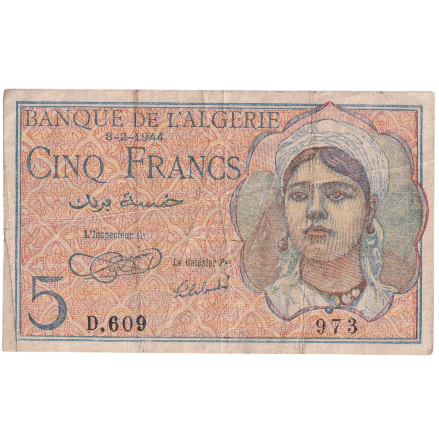 Algeria 1944 5 Francs D 609 973