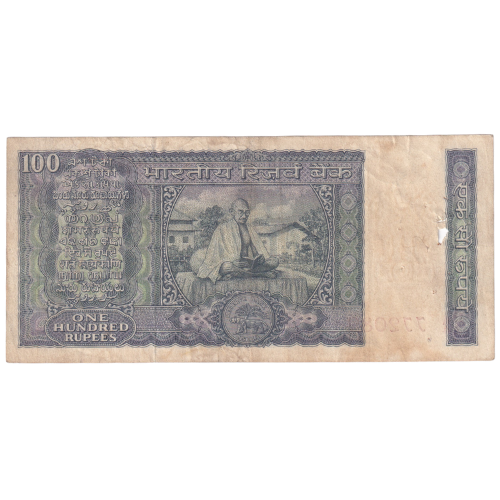 India 1969 100 Rupees G AA54 772089 Banknote