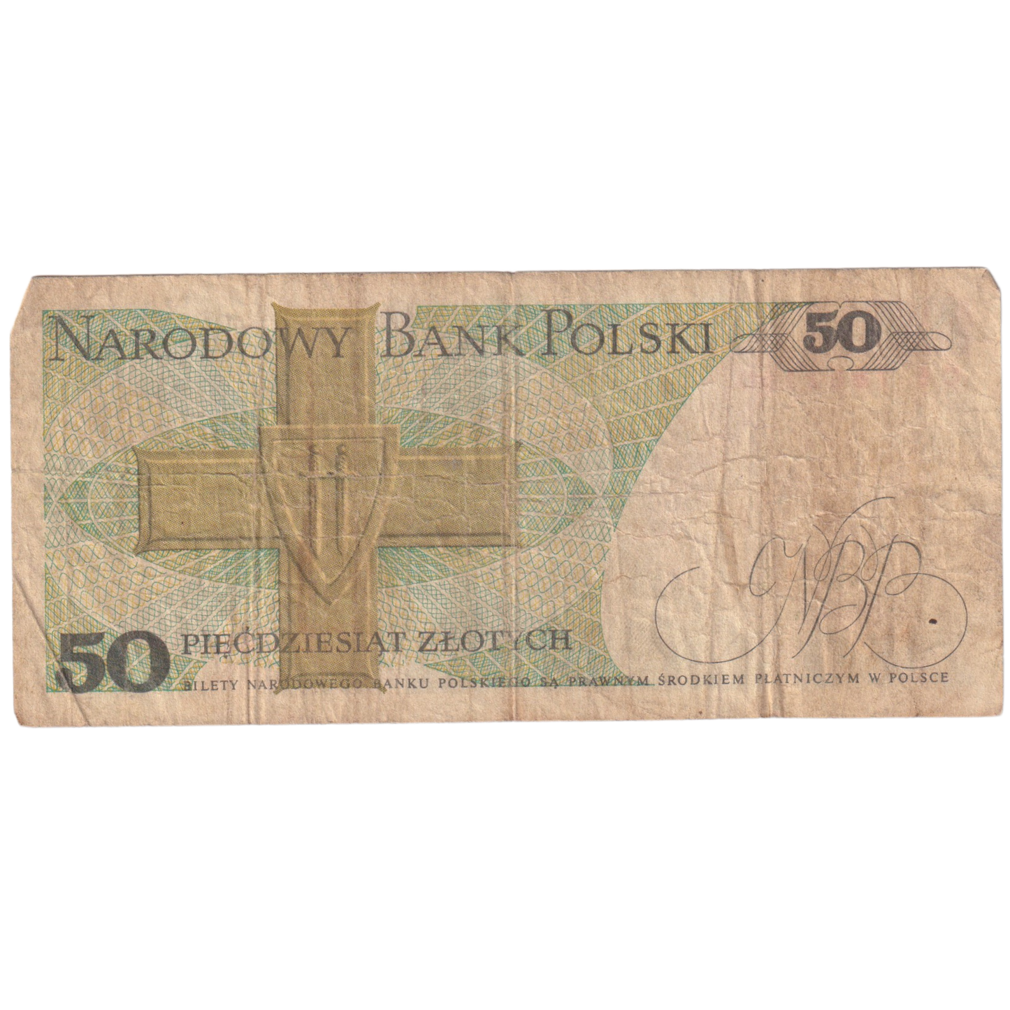 Poland 1979 50 Zlotych F CE 7862160 Banknote