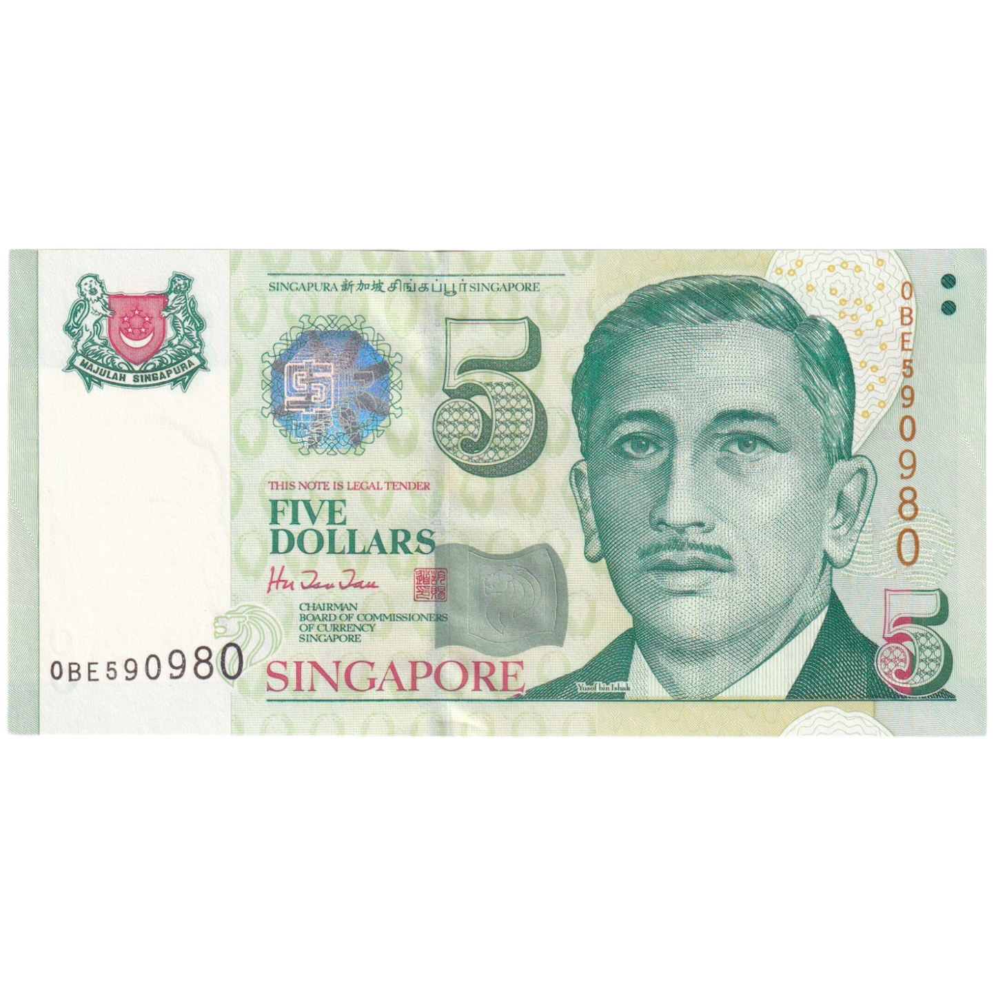 Singapore 5 Dollars 0BE590980