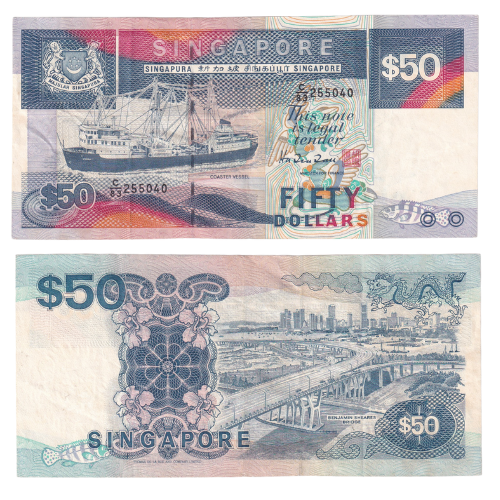 Singapore 1987 50 Dollars UNC C/83 255040 Banknote