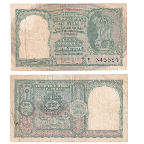 INDIA 1949-57 5 RUPEES B.RAMA RAO SIGN 343524 BANKNOTE