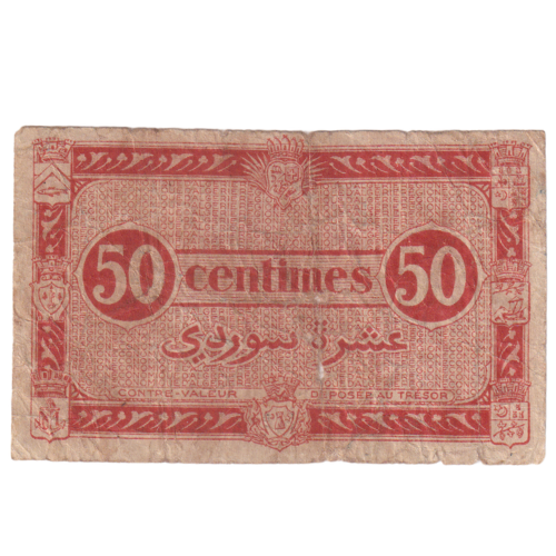 Algeria 1944 50 Centimes F 273,332 Banknote