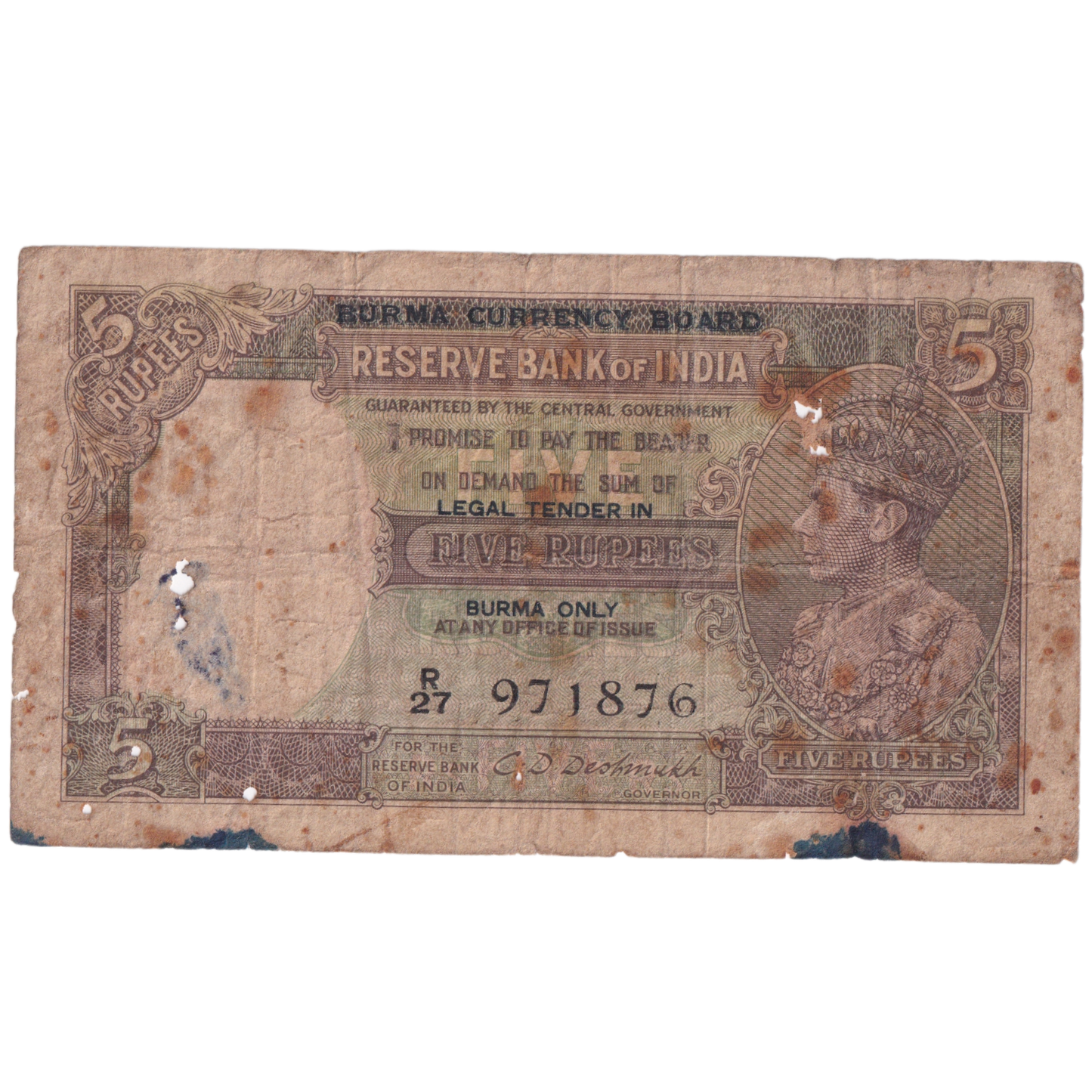 India 1937-1943 5 Rupees C.D.Deshmukh 971876