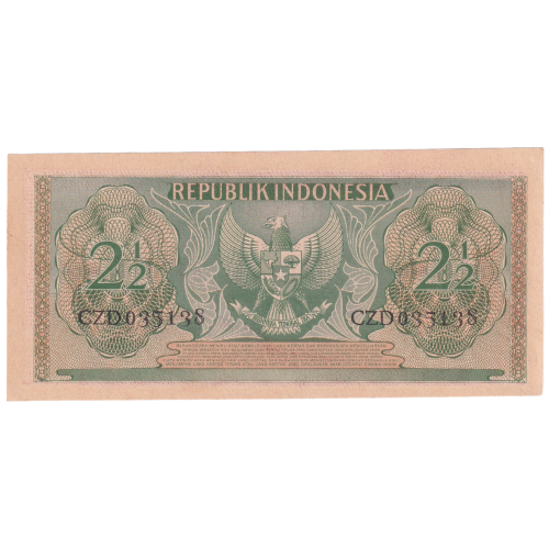 Indonesia 1956 2 1/2 Rupiah UNC CZD 035138 Banknote