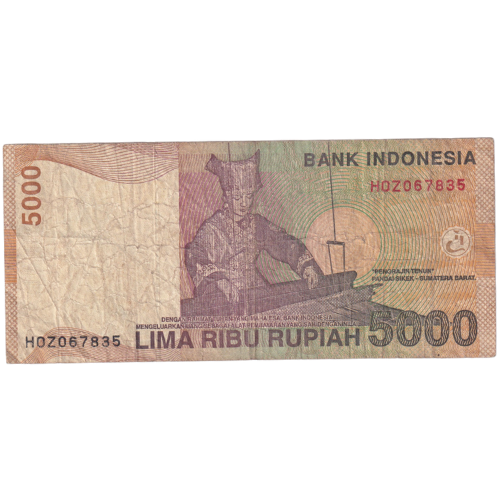 Indonesia 2001 5000 Rupiah F H0Z067835 Banknote