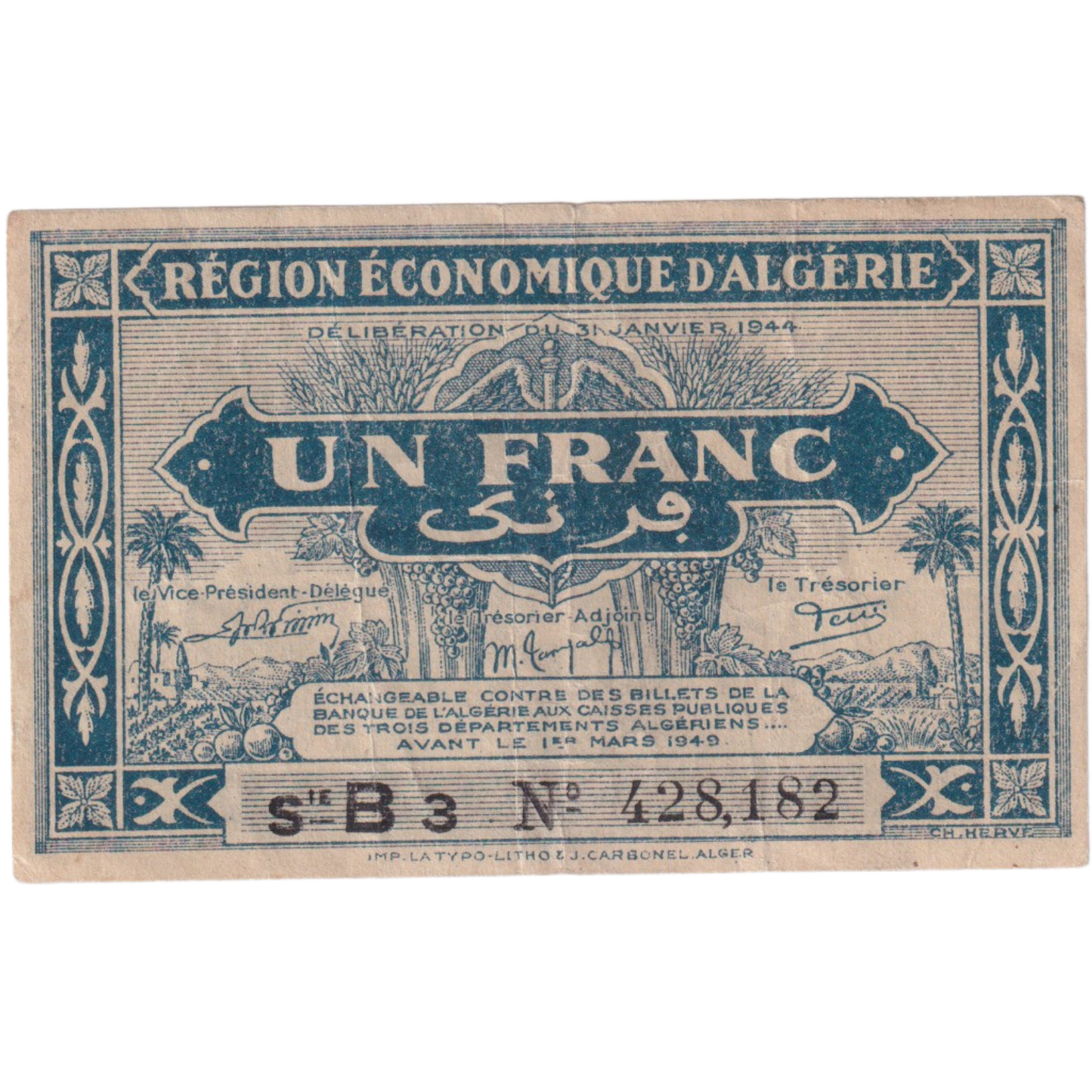 Algeria 1944 1 Franc 428182