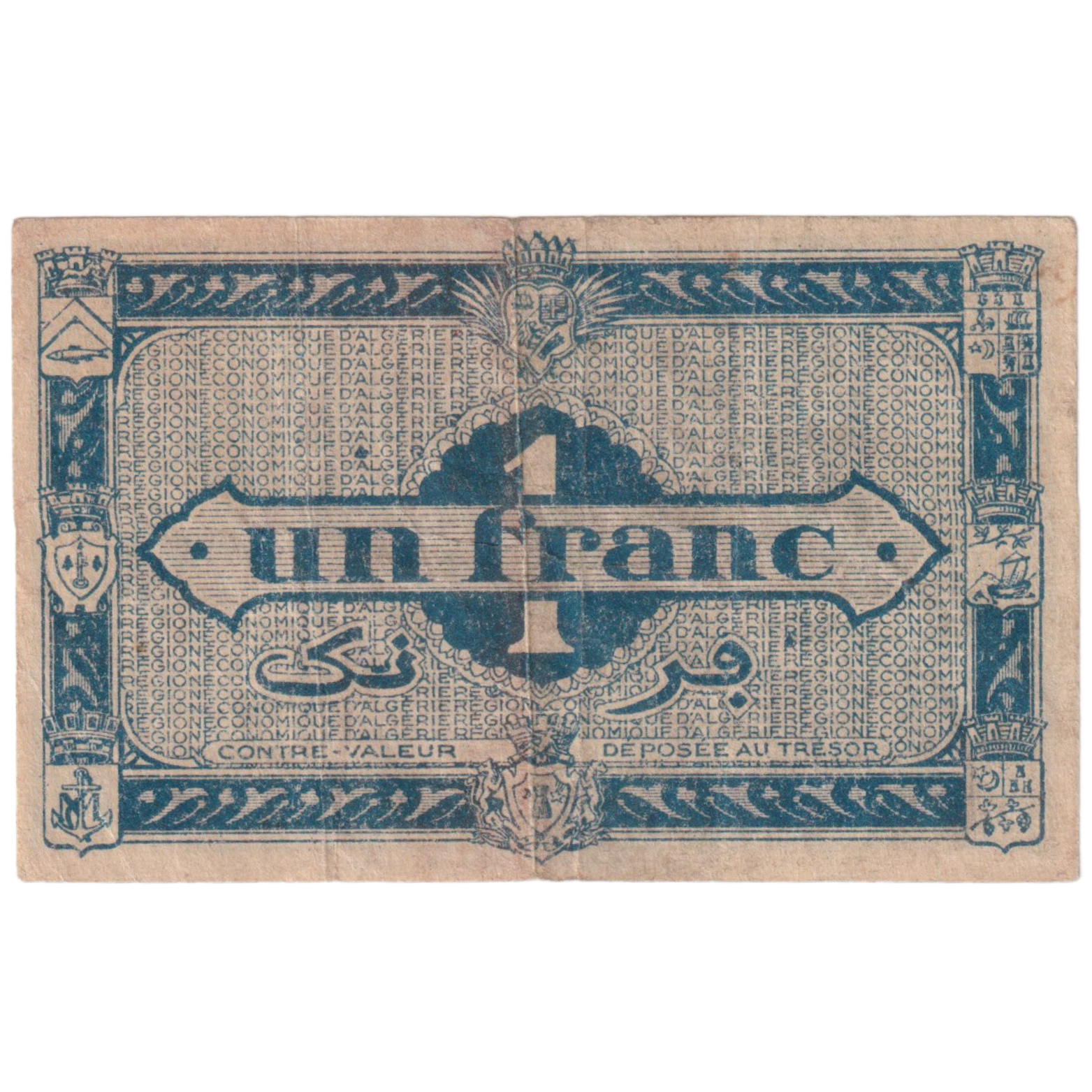 Algeria 1944 1 Franc F 428182 Banknote