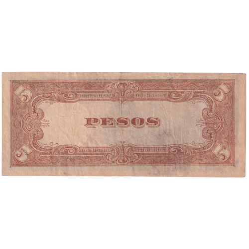 Japanese Government 1943 5 Pesos F 0060959 Banknote