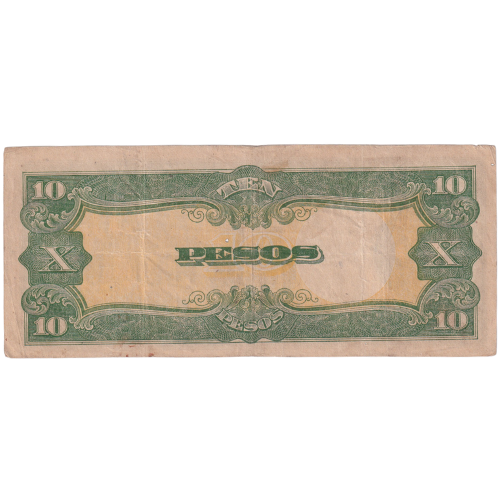 Japanese Government 1942 10 Pesos F 0592635 Banknote