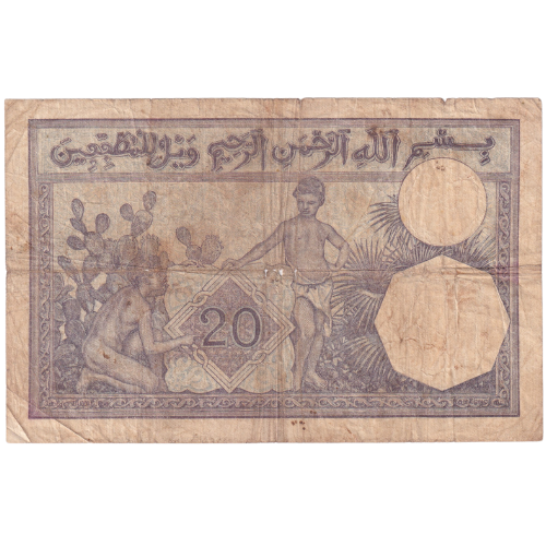 Algeria 1928 20 Francs F J2812844 Banknote