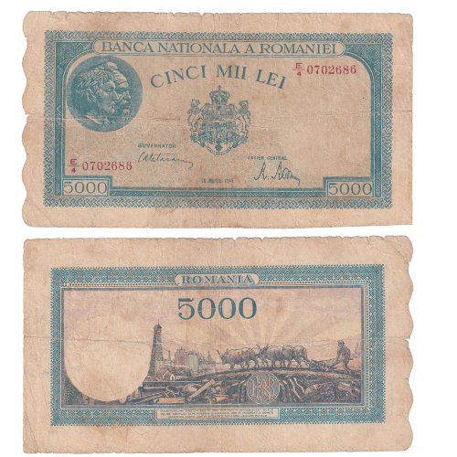 Romania 1998 5000 Lei F E/4 0702686 Banknote