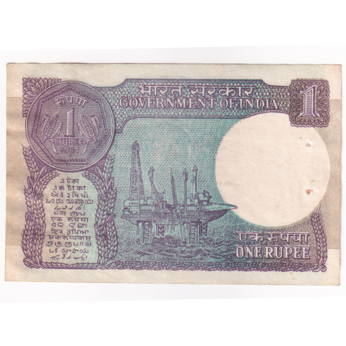 India 1988 1 Rupee F 74F 394772 Banknote