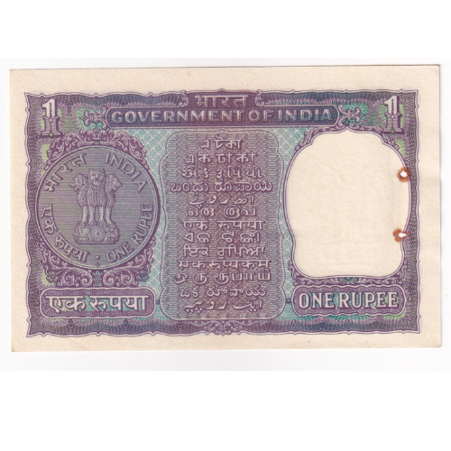 India 1869-1948 1 Rupee F C23 930793 Banknote