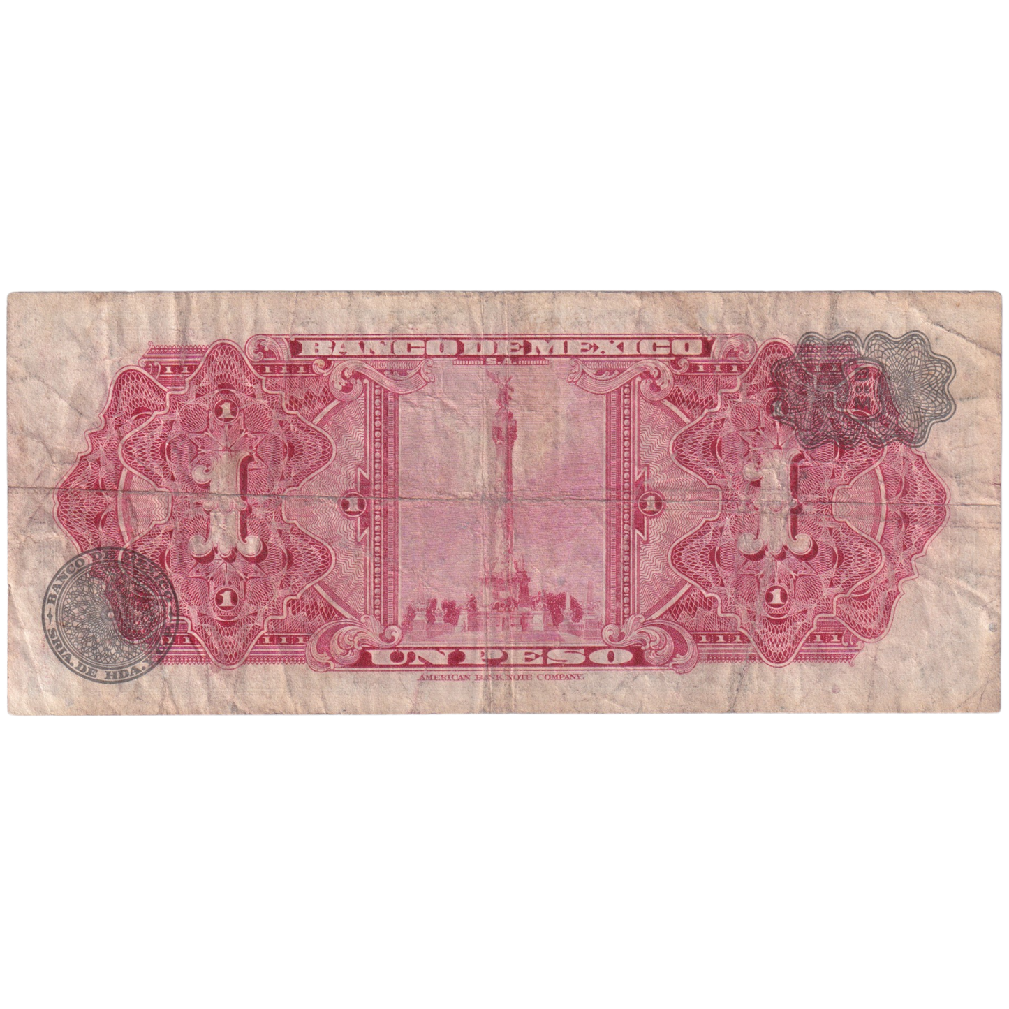 Mexico 1969 1 Peso F A558656 Banknote